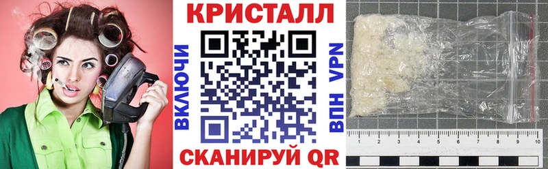 продажа наркотиков  Советский  МЕГА ТОР  АМФ 97% 