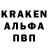 Амфетамин 97% OpeNeer