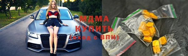 скорость Аркадак