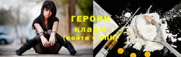 меф Арсеньев