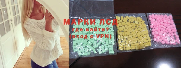 меф Арсеньев