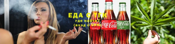 дмт Армянск