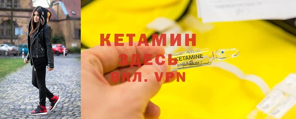 дмт Армянск