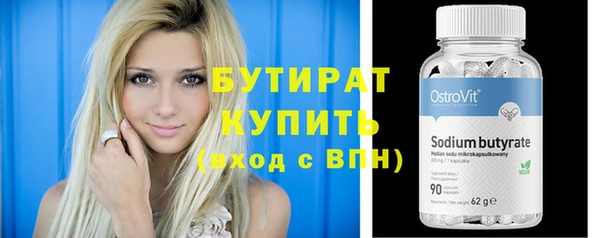 дмт Армянск