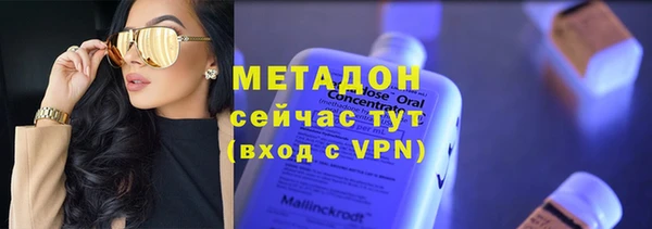 скорость Аркадак