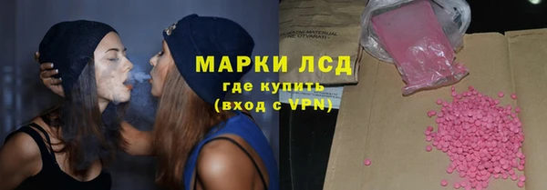 меф Арсеньев