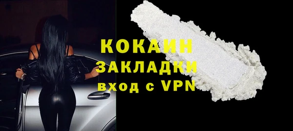 скорость Аркадак