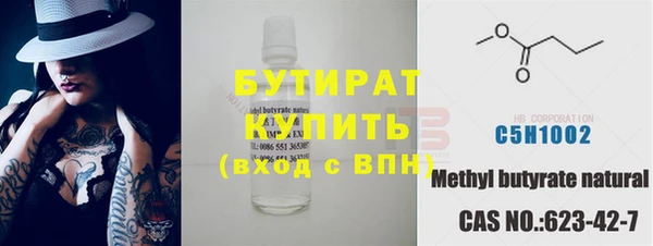 скорость Аркадак