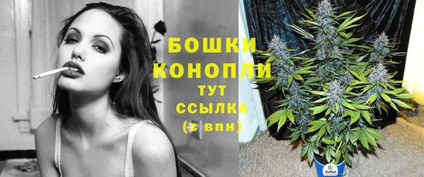 скорость Аркадак