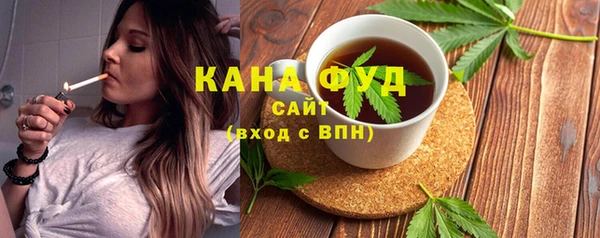 скорость Аркадак