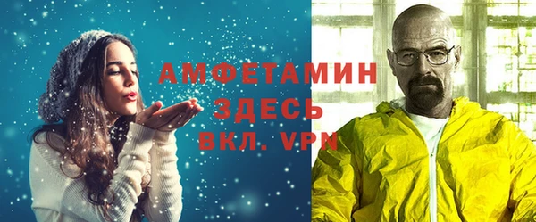 дмт Армянск