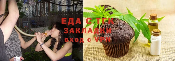 скорость Аркадак