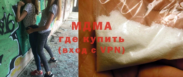 скорость Аркадак
