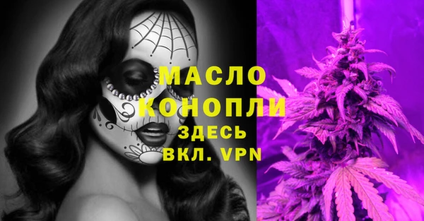 меф Арсеньев