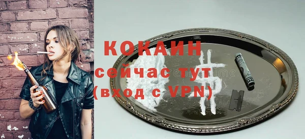 дмт Армянск