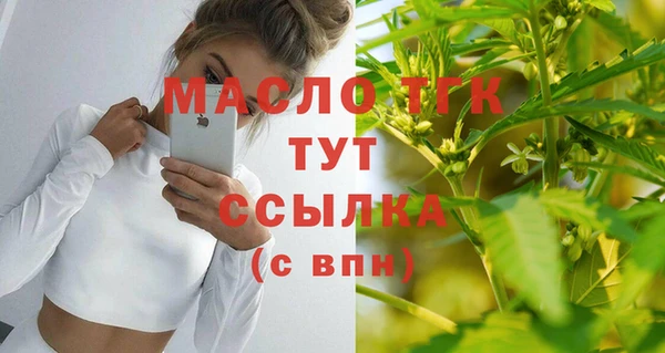 скорость Аркадак