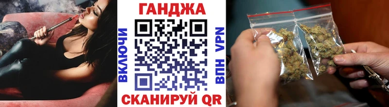 Марихуана VHQ  Советский 